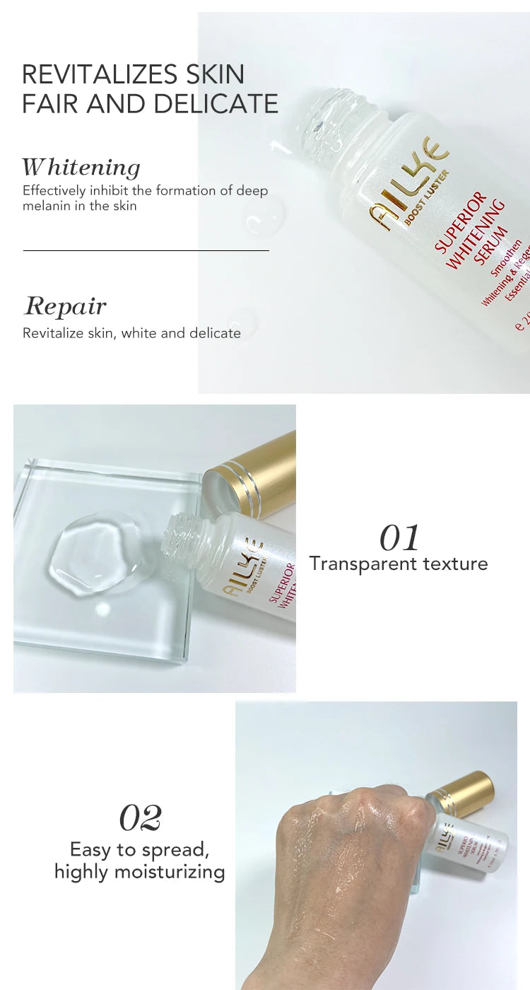 AILKE Skin Radiant Facial Cream With Sodium Hyaluronate, Lightening, Moisturizing, Cleansing, Improve Dull Skin Face Cream