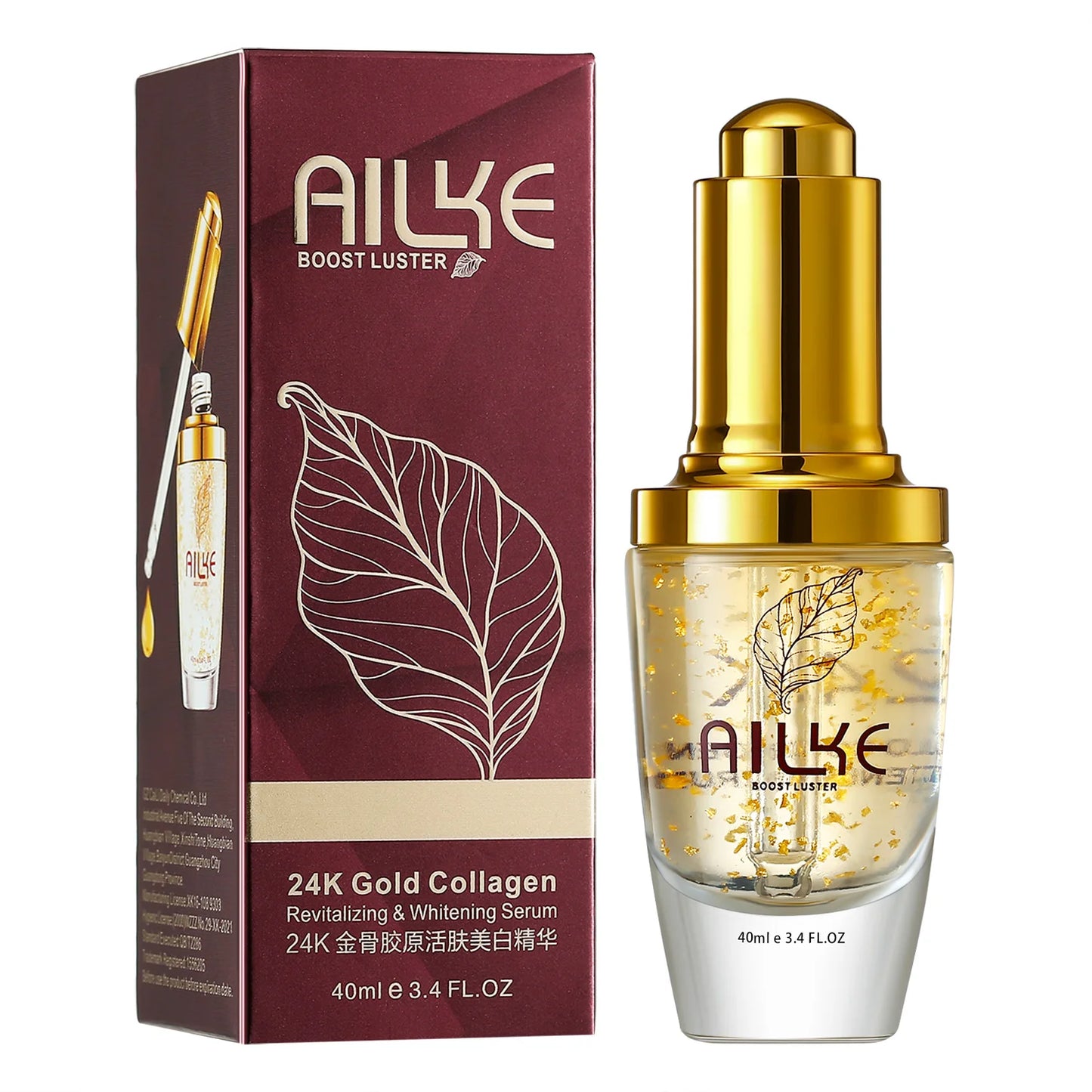 AILKE Collagen Whitening Face Care Set, Moisturizing, Even Skin Tone, Reduce Dark Spots, With Hyaluronic Acid, Vitamin E
