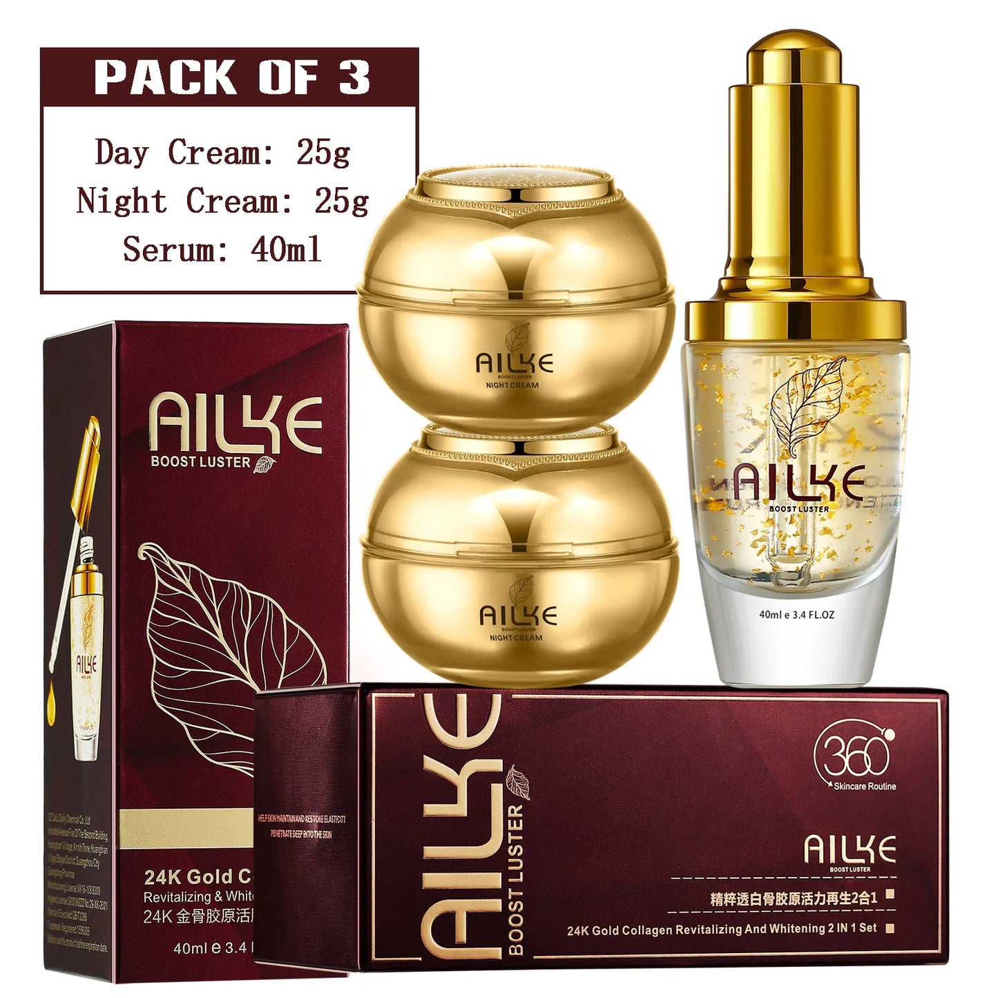AILKE Collagen Whitening Face Care Set, Moisturizing, Even Skin Tone, Reduce Dark Spots, With Hyaluronic Acid, Vitamin E