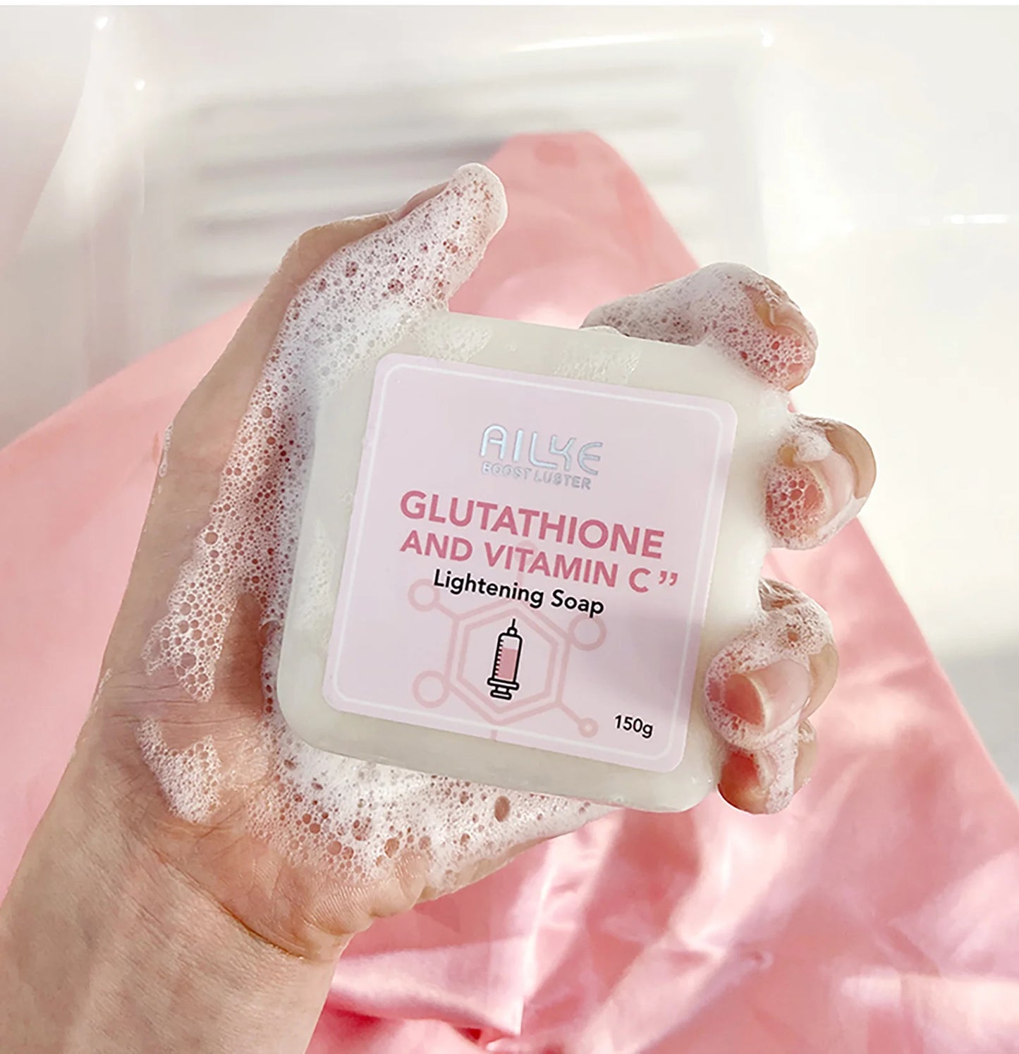 AILKE Whitening Skin Care Set For All Skin Types, Contain Glutathione, Vitamin C, Smooth Skin, Reduce Melanin And Pigmentation