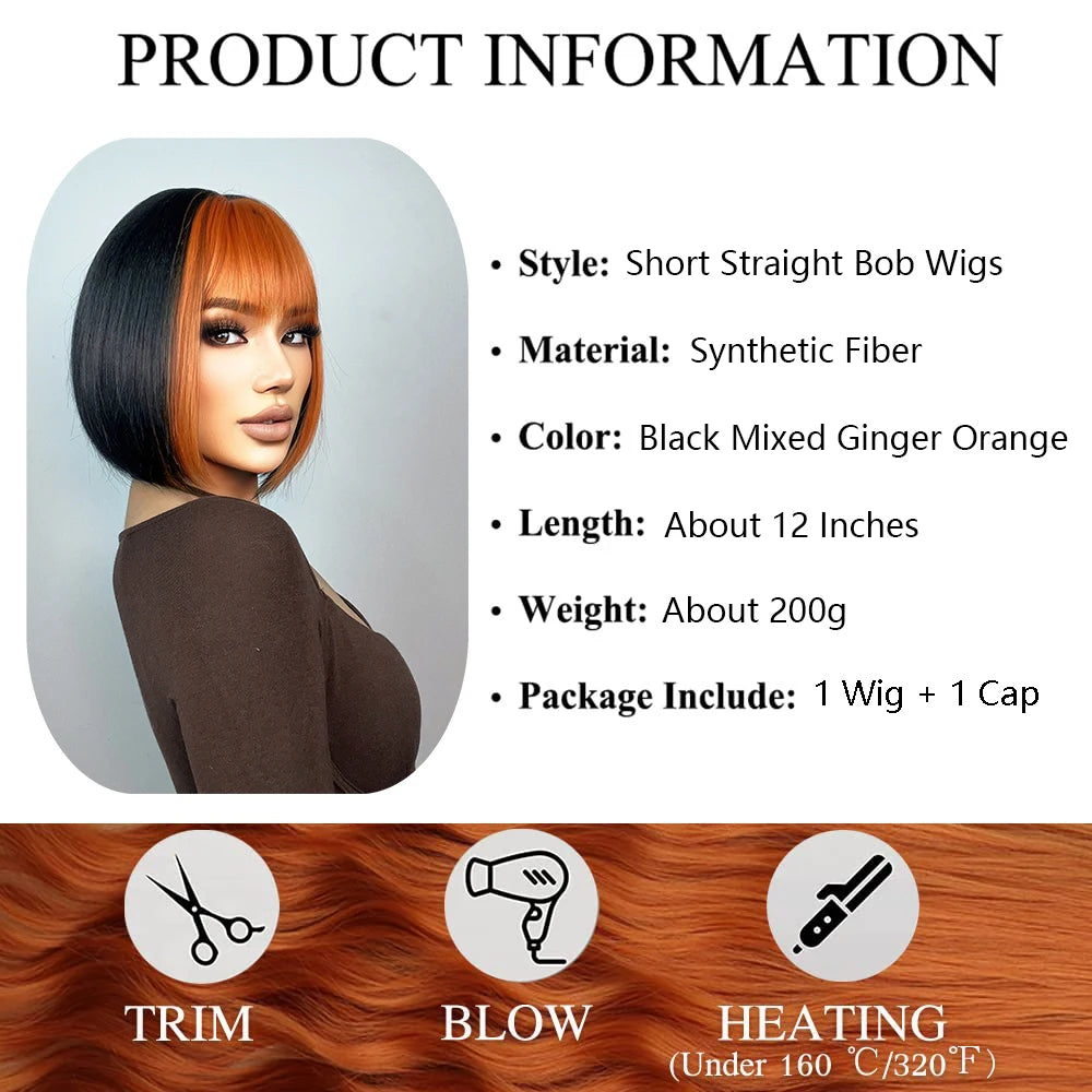 Short Straight Synthetic Wigs Black Mixed Ginger Orange Wigs for Women Natural Hair With Bangs Heat Resistant Daily Cosplay Wigs