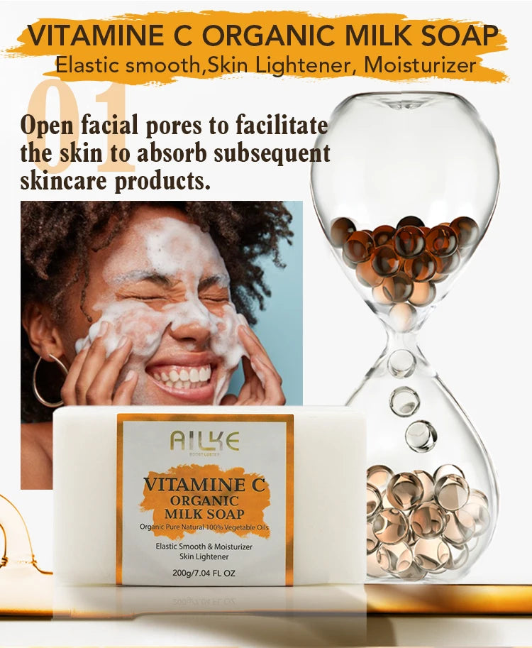 AILKE Whitening Skin Care Kit, With Vitamin C, Brightening, Reduce Dark Spots, Sun Spots, Clean Stains, Elastic & Smooth Skin