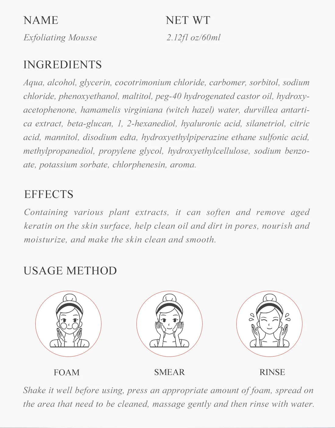 Facial Exfoliating Mousse Peeling Gel Face Scrub Deep Remove Cleaning All Skin Types Smooth Moisturizing Skin Exfoliator Cream